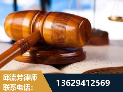 简阳-刑事案件