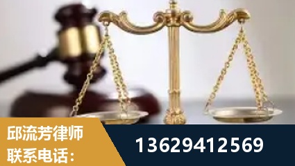 简阳-疑难刑事案件处理