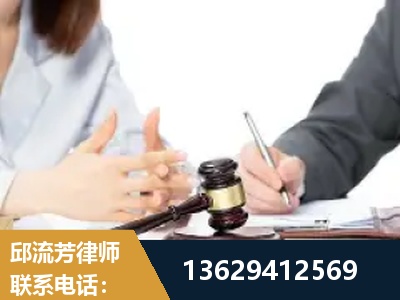 简阳-新型网络犯罪