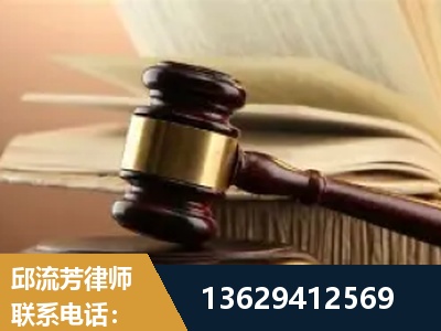 简阳-离婚财产纠纷