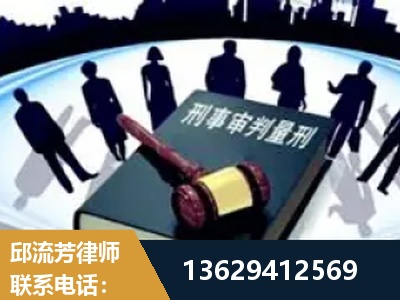 简阳-诈骗类犯罪