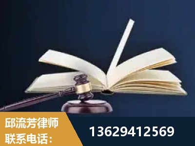 简阳-遗产继承