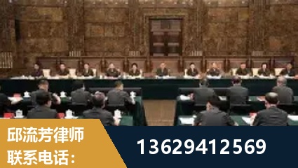 简阳-重大刑事案件处理
