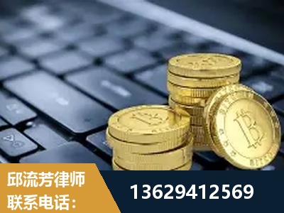 简阳-取保率高