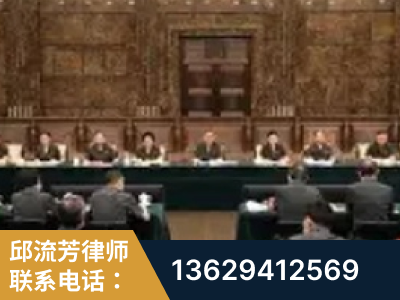 简阳-疑难刑事案件处理