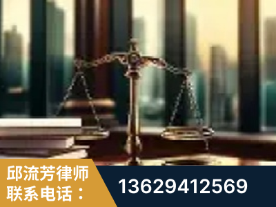 简阳-重大刑事案件处理